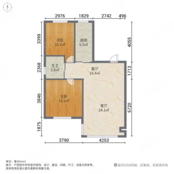 东亚翰林世家2室2厅1卫83.89㎡南北81万