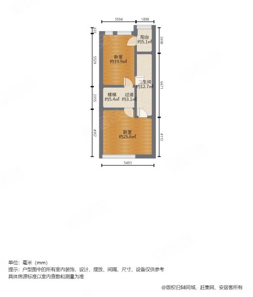 泰禾红树林(1期别墅)5室2厅5卫203㎡南北428万