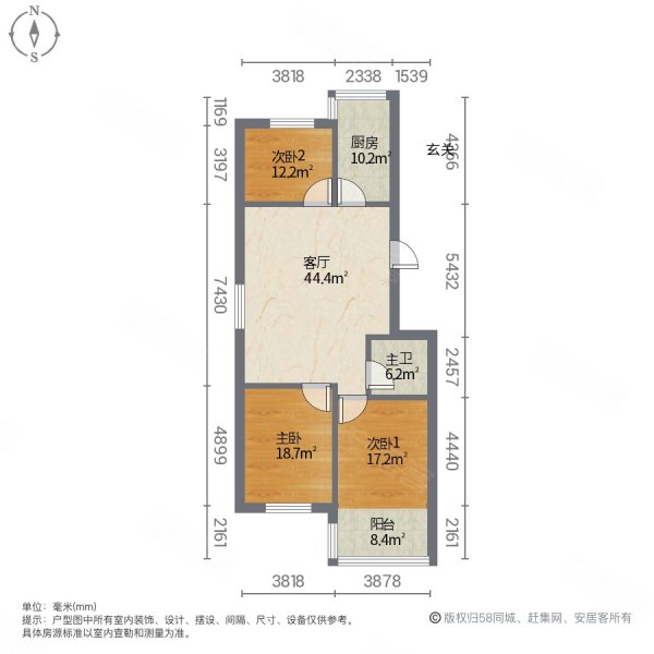 时代广场小区(西区)3室1厅1卫103.64㎡南北75万