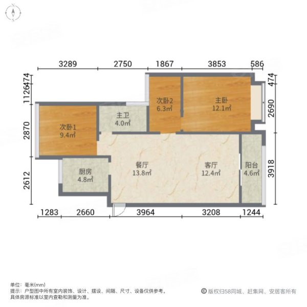 蓝城春风桃源3室2厅1卫89㎡东120万