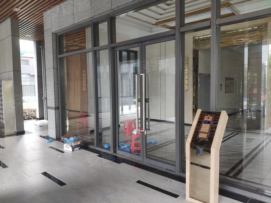 万科尚都荟(办公) 