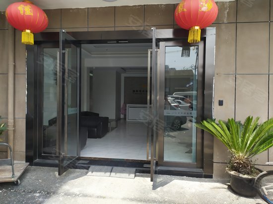 国际青年创业社区