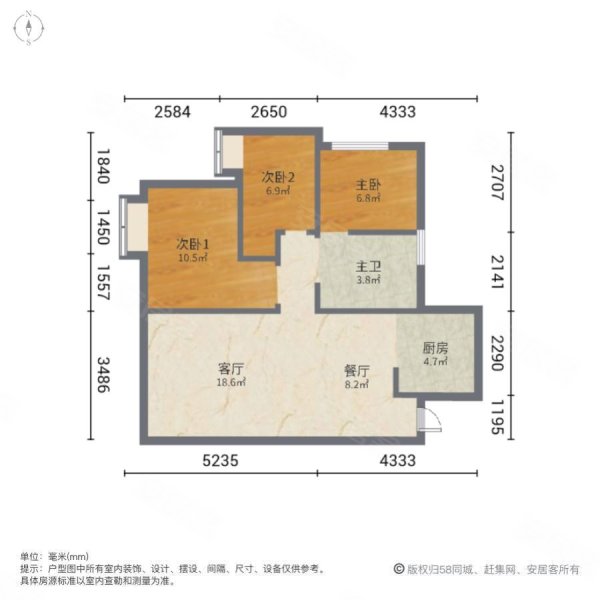 远洋翡丽郡二期3室2厅1卫104.96㎡南88万