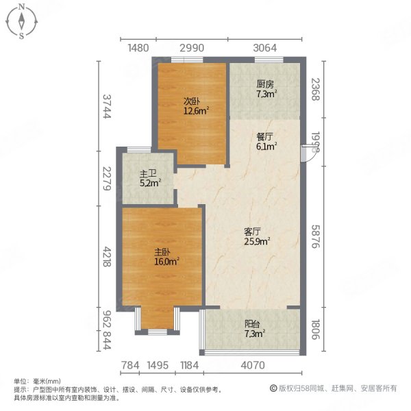 金达西湖公馆2室2厅1卫89㎡南北86.8万