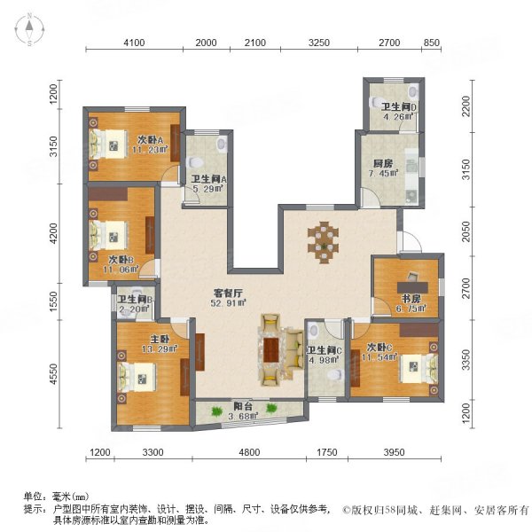 玲珑湾花园四区|腾珑大道5室2厅4卫309平方米