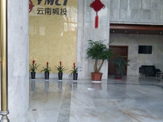 融城金阶(办公) 