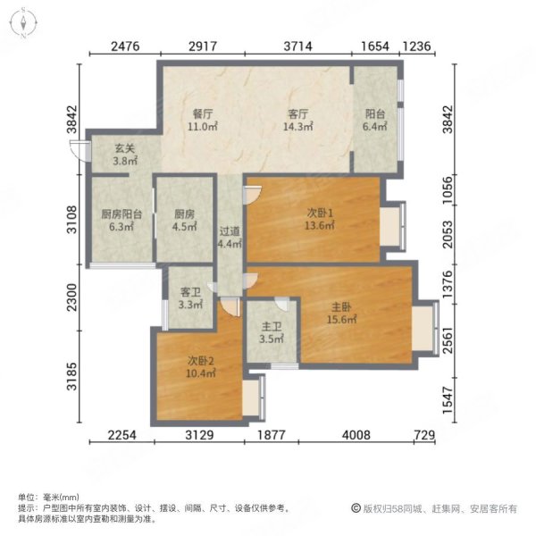 通瑞月光湖