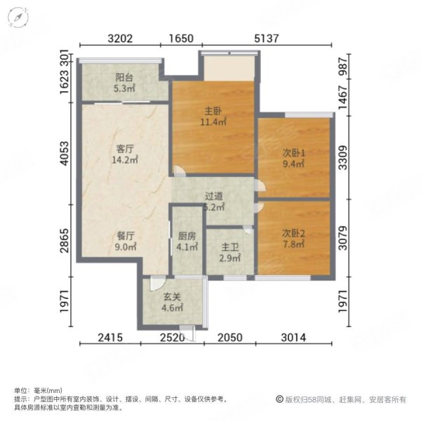 近地铁丨核心区丨正荣润江城丨得房率100丨价格可谈丨江景房