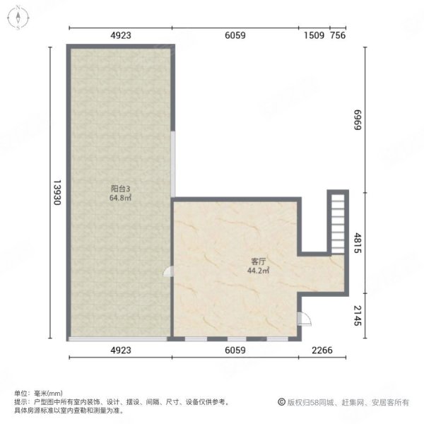 玉山城(别墅)4室2厅2卫170㎡南北130万