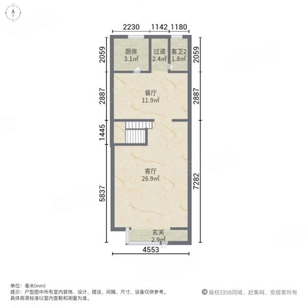 奥林匹克花园(别墅)4室2厅3卫169.5㎡南北100万