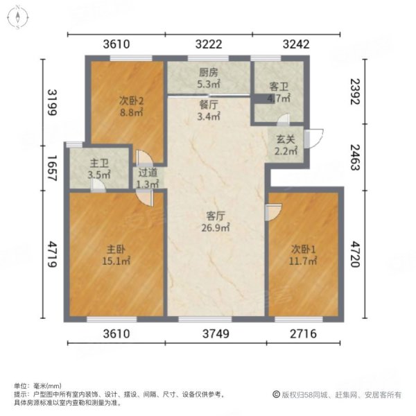 华地仟佰墅  电梯三居室116平   精装修好房出售