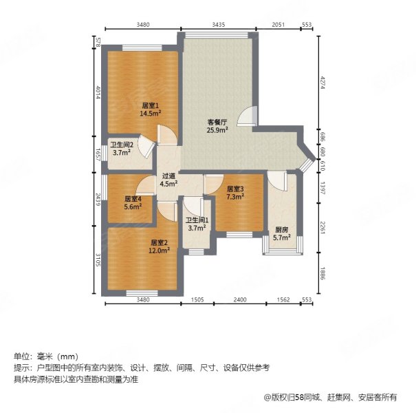 交通便利 精装好房 小区绿化高 双卫生间 产权清晰 满五,金碧苑二手房