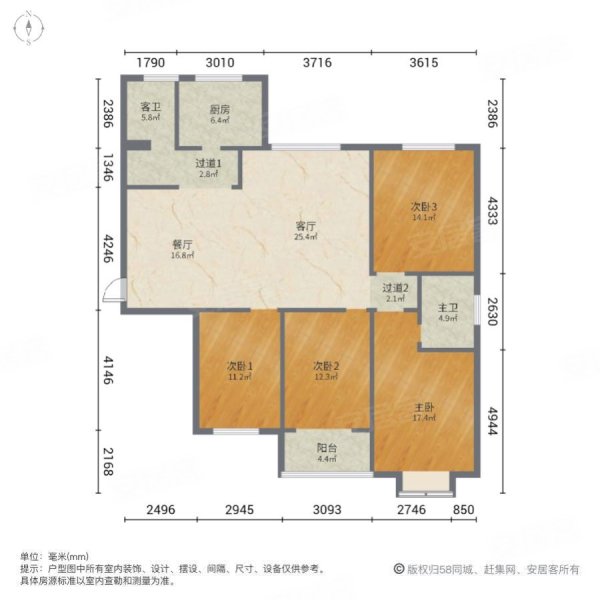 龙昇丽景(北区)4室2厅2卫175㎡南北65万