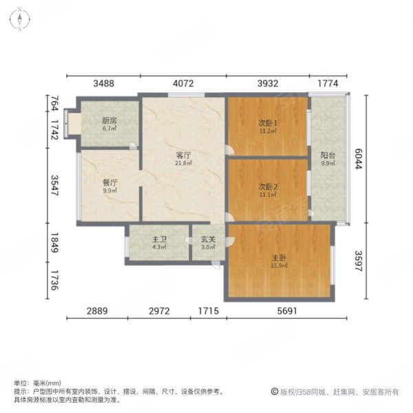 谊联小区3室2厅1卫104㎡南北46万