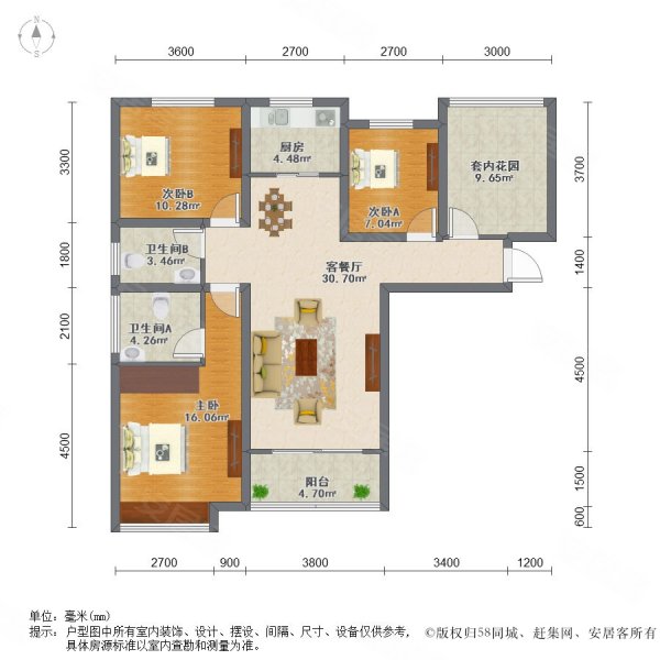 北大资源理想家园4室2厅2卫115.75㎡南139.99万