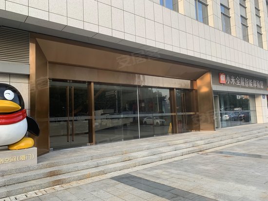 福祥海峡两岸中心 