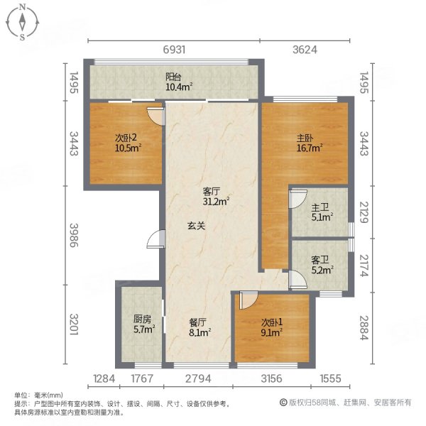 苏州山水樾澜庭户型图片