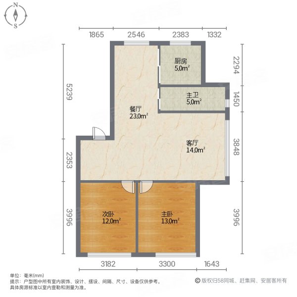 金港绿洲2室2厅1卫100㎡南北37万