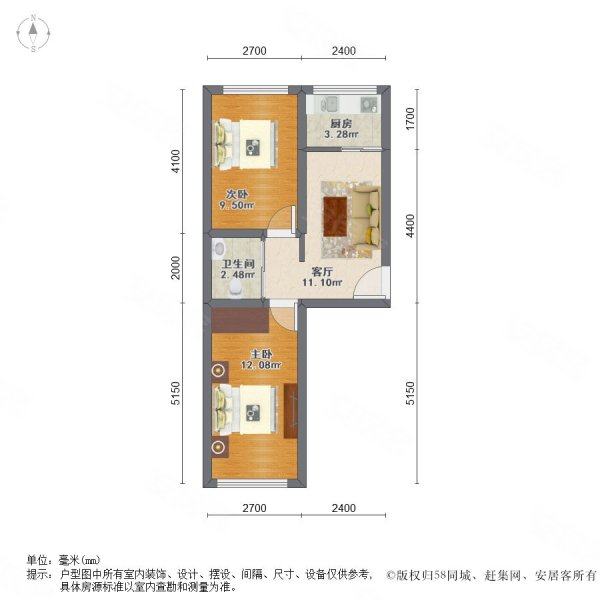 古城乙区2室1厅1卫52㎡南北33.5万