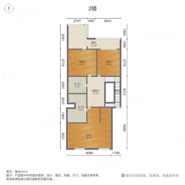 亚运新新家园(别墅)6室3厅5卫483.91㎡南北5150万