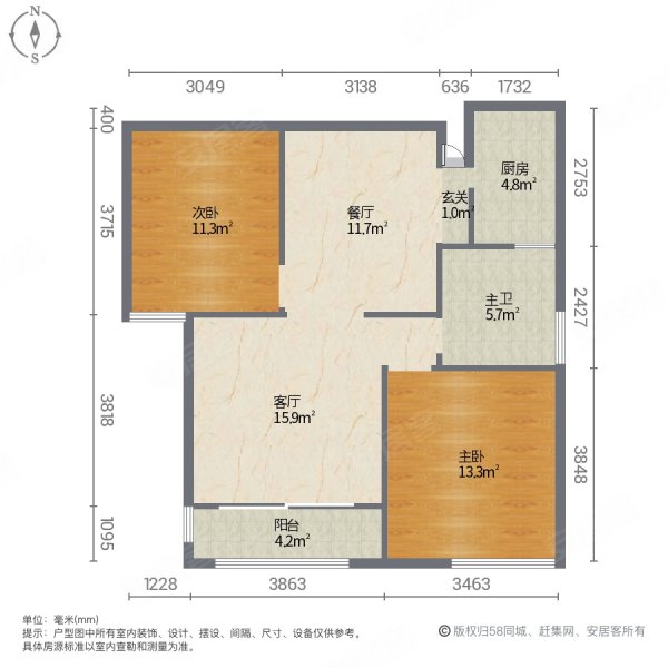 恒远皋城王府牡丹苑2室2厅1卫80㎡南北55万