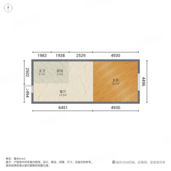 金沙汇公寓1室1厅1卫24.8㎡南北21万