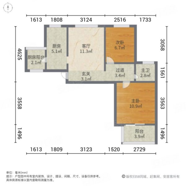 民乐城丽水雅苑北苑2室1厅1卫70.48㎡南北155万