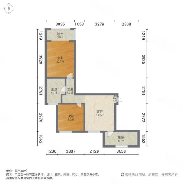 玉兰清苑二期