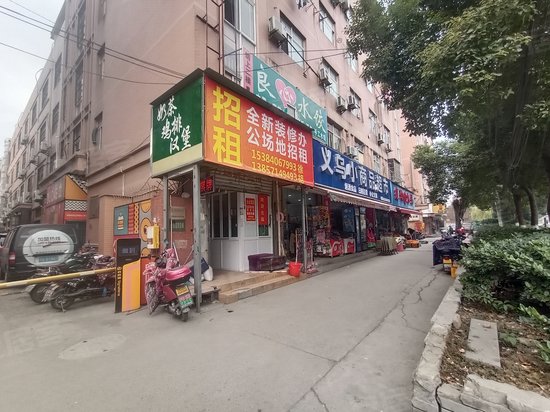 万润达广场(办公) 