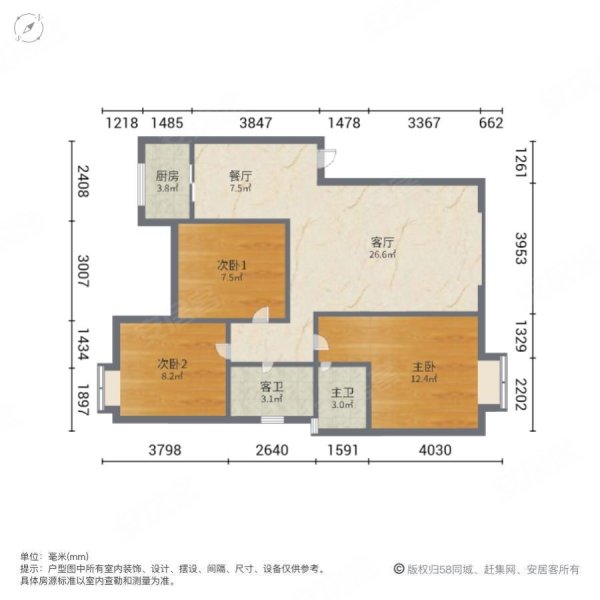 盛和园户型图图片