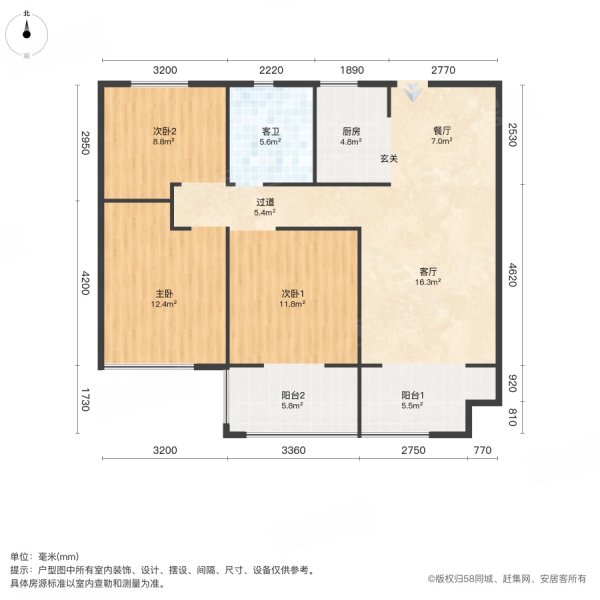 户型图