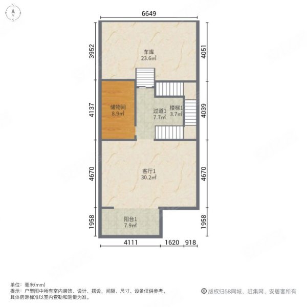 旭辉十九城邦(别墅)4室3厅4卫266㎡南北180万