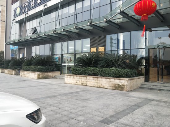 布利杰置业大厦 