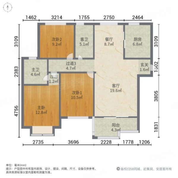 郦城国际(二期)3室2厅2卫141㎡南北165万