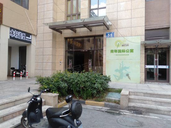 金科米兰尔家公寓(商住楼)