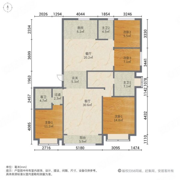 北京瑞悦府户型图图片