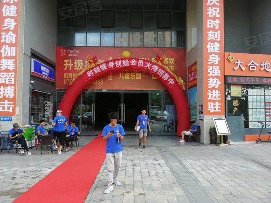 广弘中心(办公)