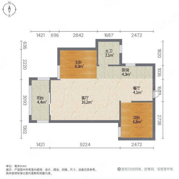 长沙荣盛花语城户型图图片