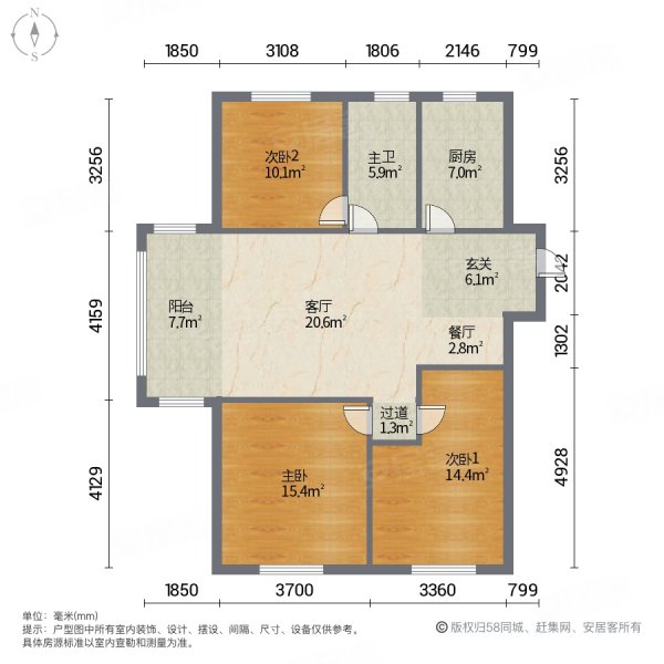 阳光美邻3室2厅1卫103㎡南北78万