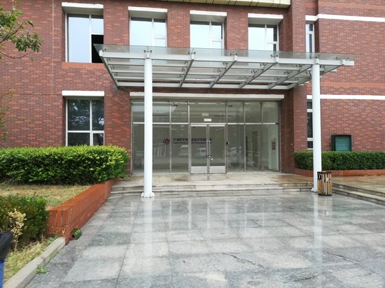 大唐总部基地东区