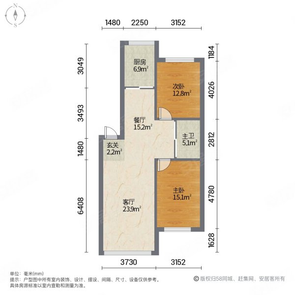 吉祥新家园2室2厅1卫113㎡南北65万