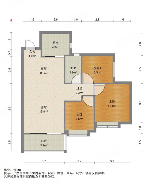 新世界观澜3室2厅1卫93.69㎡南北107.8万