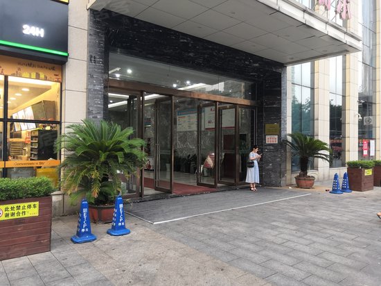 恒力卡瑞尔中心 