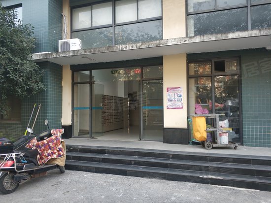 现代之星(办公) 