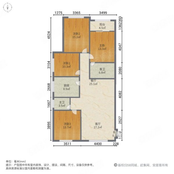 龙溪香岸4室2厅2卫134㎡南北73万