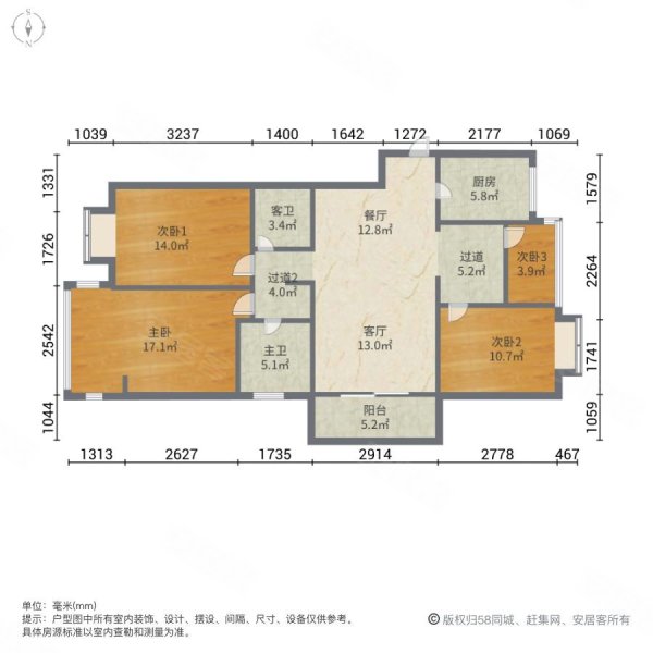 保利罗兰香谷户型图图片