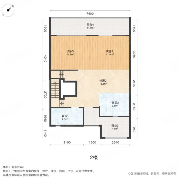 中南云樾(别墅)4室2厅4卫165.03㎡南425万