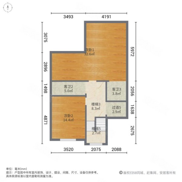 金地城(别墅)5室3厅4卫260㎡南1250万