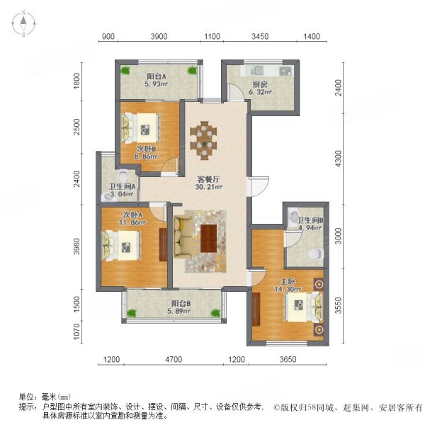 云锦花苑3室2厅2卫143.34㎡南155万