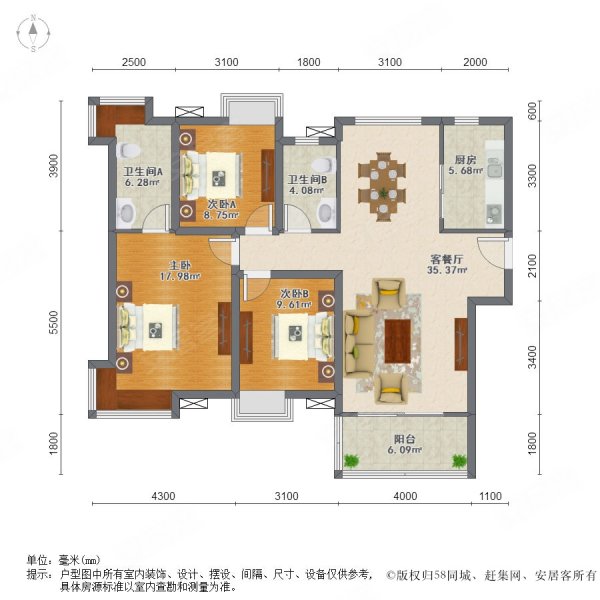 国贸润园3室2厅2卫120.35㎡南北164.88万